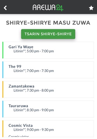 AREWA24 ON DEMAND screenshot 4