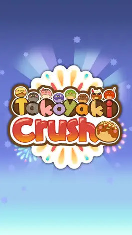 Game screenshot Takoyaki Crush! - Free and Exciting Takoyaki cooking puzzle game. mod apk