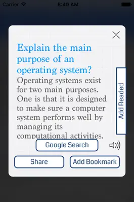 Game screenshot OS Interview Questions apk