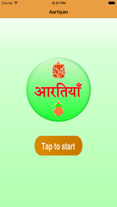 Screenshot #1 pour Aarti Collection Hindi