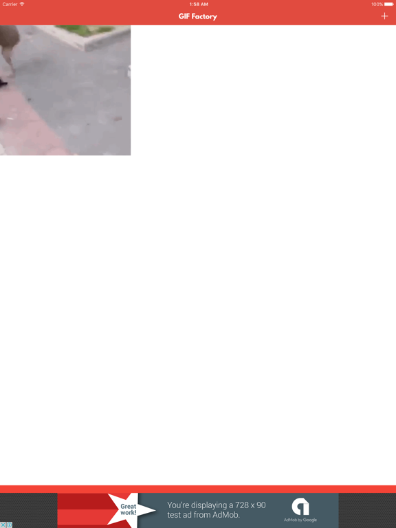 Screenshot #6 pour انشاء الصور المتحركة