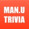 You Think You Know Us?  Manchester United Edition Trivia Quiz