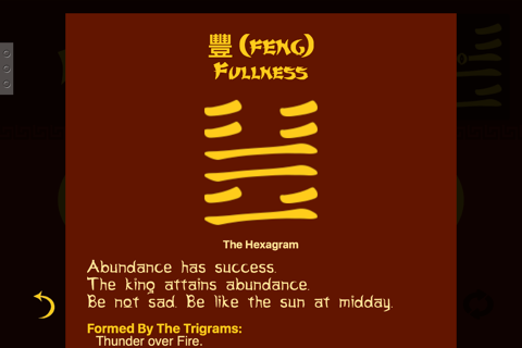 I Ching Book of Changes screenshot 3