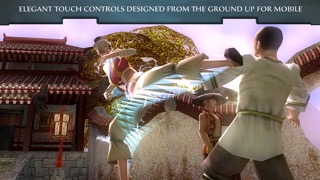 Jade Empire™: Special Editionのおすすめ画像1