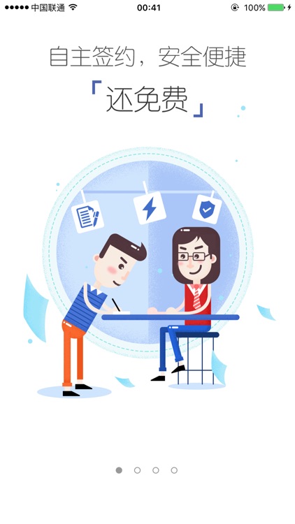 租房帮-房天下出品