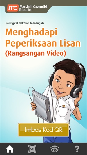Lisan (Men)(圖1)-速報App
