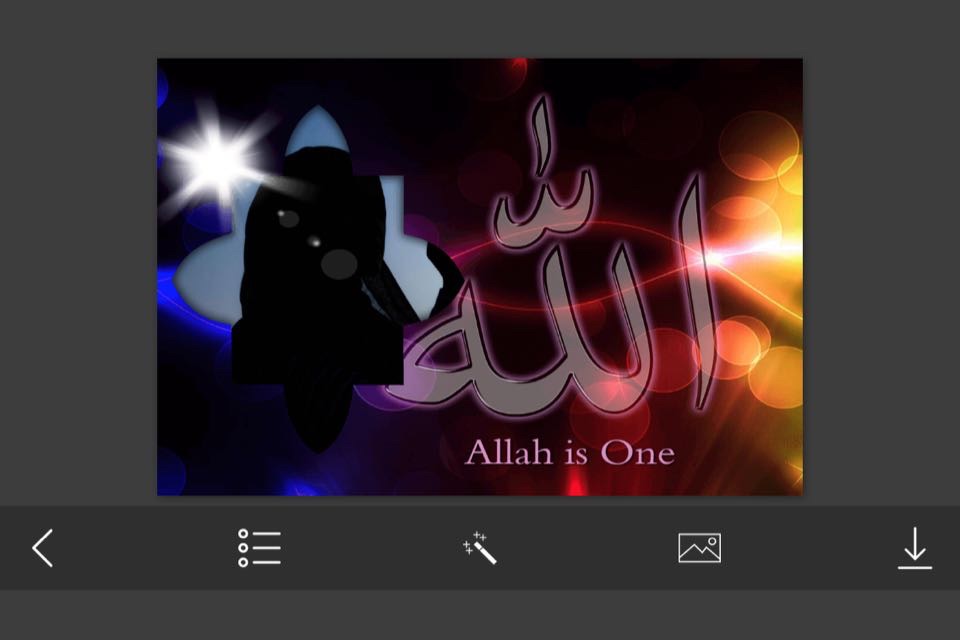 Allah Photo Frames - Instant Frame Maker & Photo Editor screenshot 4