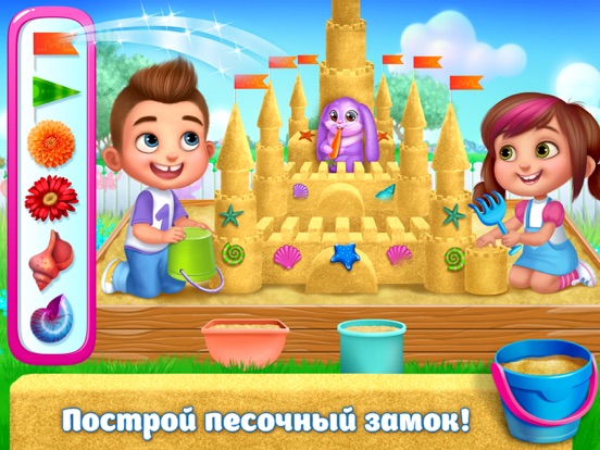Скачать Детский клуб – Игры и веселые задачи