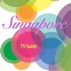 Singapore TV Guide - iPhoneアプリ