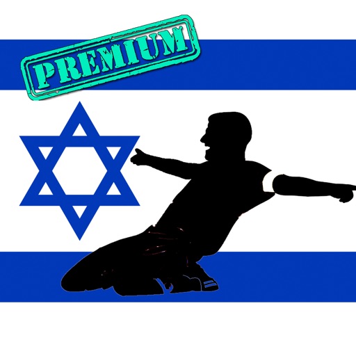 Livescore for Israeli Premier League (Premium) - Ligat Ha'Al - ליגת העל‎ - Results and standings icon