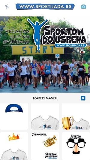 Sportijada(圖3)-速報App