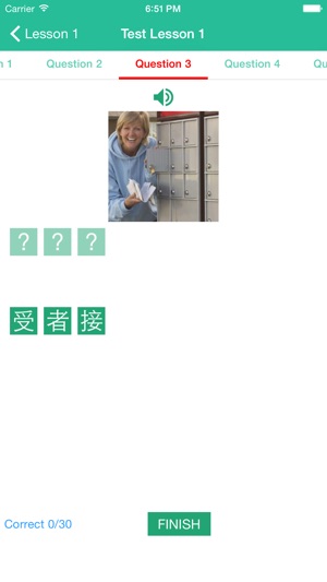 Learn Chinese by Picture and Sound - Easy to learn Chinese V(圖5)-速報App