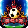ユーロサッカーフリーキック2016：無料のサッカーのPESスポーツゲーム - iPhoneアプリ