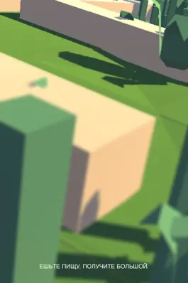 Game screenshot Snake On A Plain apk