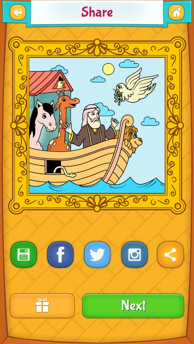 How to cancel & delete Bible Coloring Book ! from iphone & ipad 4