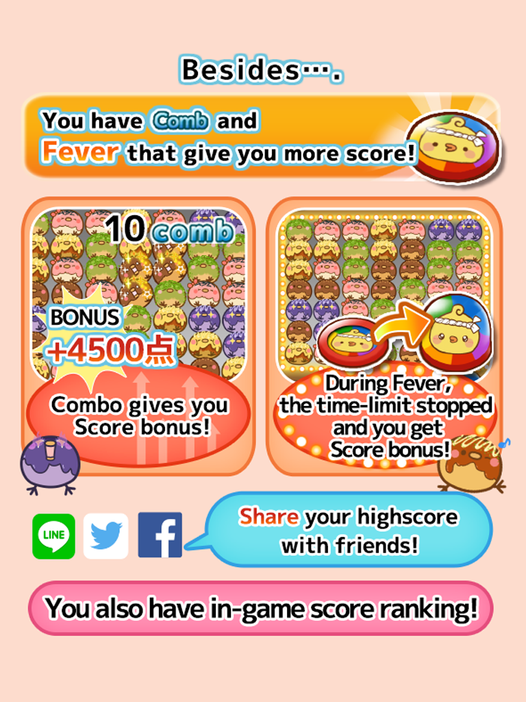 Takoyaki Crush! - Free and Exciting Takoyaki cooking puzzle game.