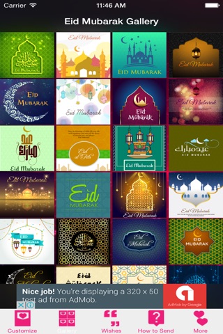 Eid Cards and Wishes screenshot 2