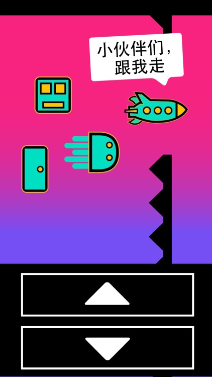 Geometry Trap Dash - Fingers Of Fury