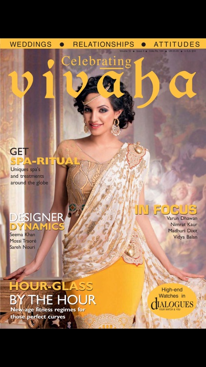 Celebrating Vivaha