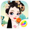 Ancient Princess - Girls Makeup, Dressup,and Makeover Games