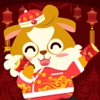 多米春节-免费游戏，春节联欢晚会儿歌舞蹈，儿童故事教育游戏，2-10小朋友了解中国传统文化
