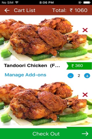 Aman Chicken screenshot 4
