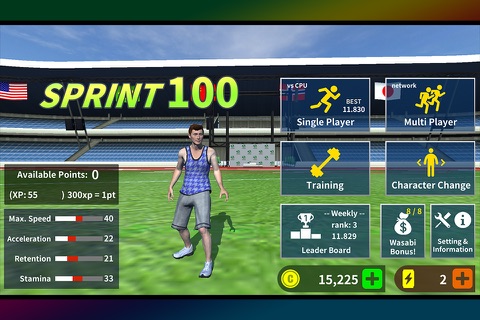 Sprint 100 multiplay supported screenshot 3