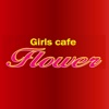 Girl's Cafe FLOWER