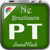 "SoundFlash" Braziliaans Portugees / Nederlands afspeellijsten maker. Maak je eigen playlists en leren nieuwe taal met de "SoundFlash "Series!