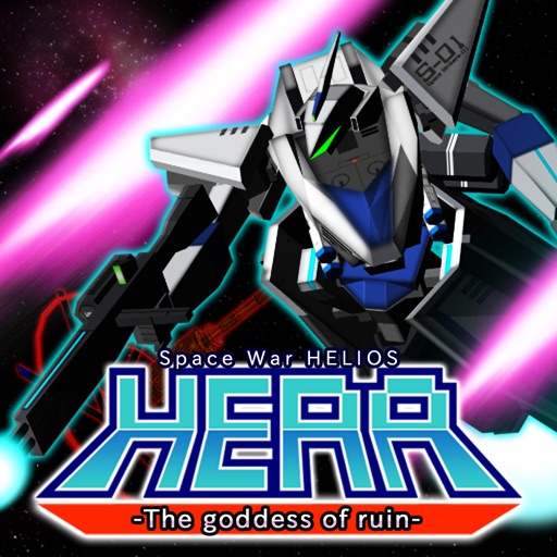 HERA The goddess of ruin iOS App