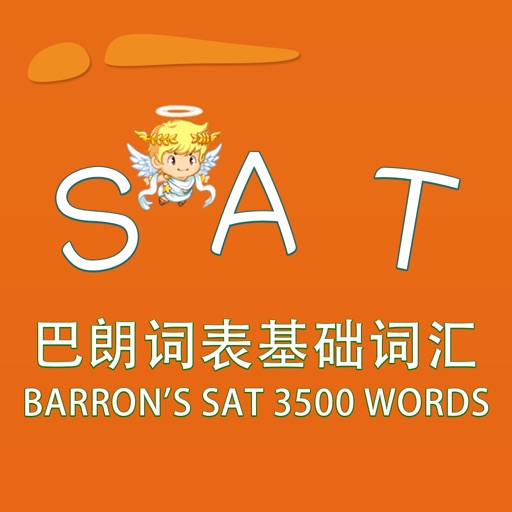 SAT词汇-巴朗词表基础词汇 BARRON'S SAT 3500 WORDS 教材配套游戏 单词大作战系列 Icon