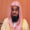 Icon Saud Al-Shuraim - Al Quran القرآن
