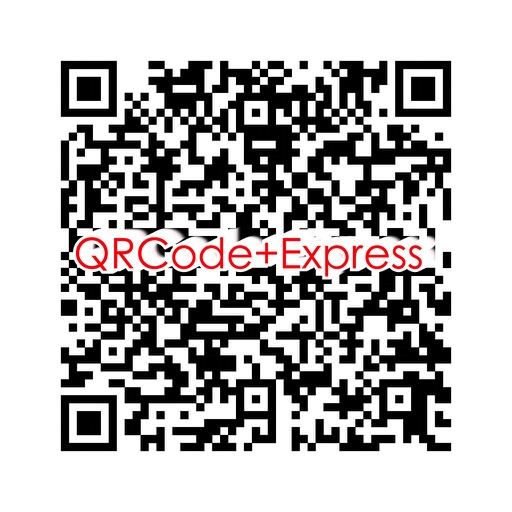 QRCode -Scan and Make + Scan Express icon