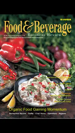 Food & Beverage Business iPhone image 1