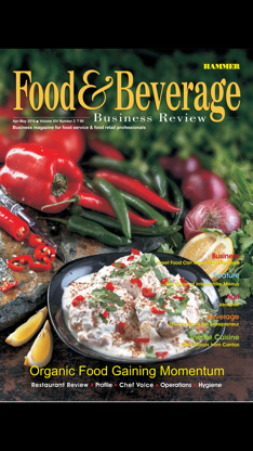 Food & Beverage Business screenshot 1