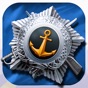 Age of Ships app download