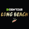 Athlete Reg: Dew Tour Skate 2016