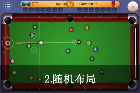 Billiards 3.0 screenshot 2