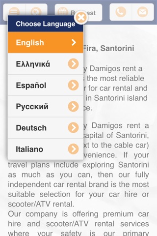 Santorini-CarHire.com screenshot 2