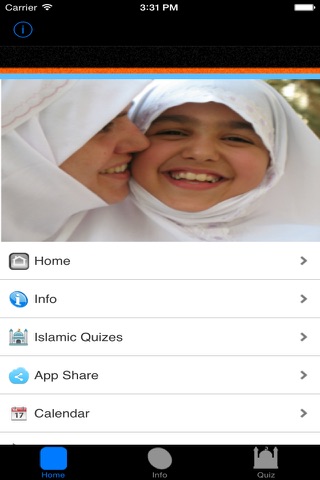 Quiz Islamic Knowledge screenshot 4
