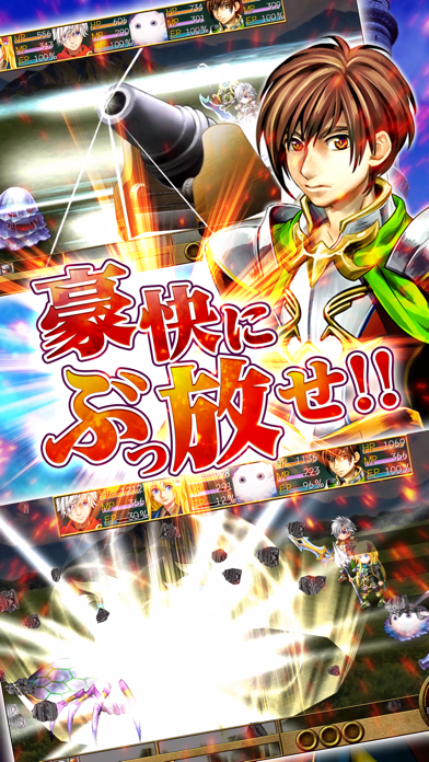 RPG フェアリーエレメンツ のスクリーンショット