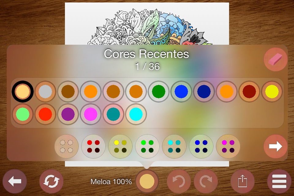 Colorful: Coloring for Adults screenshot 2