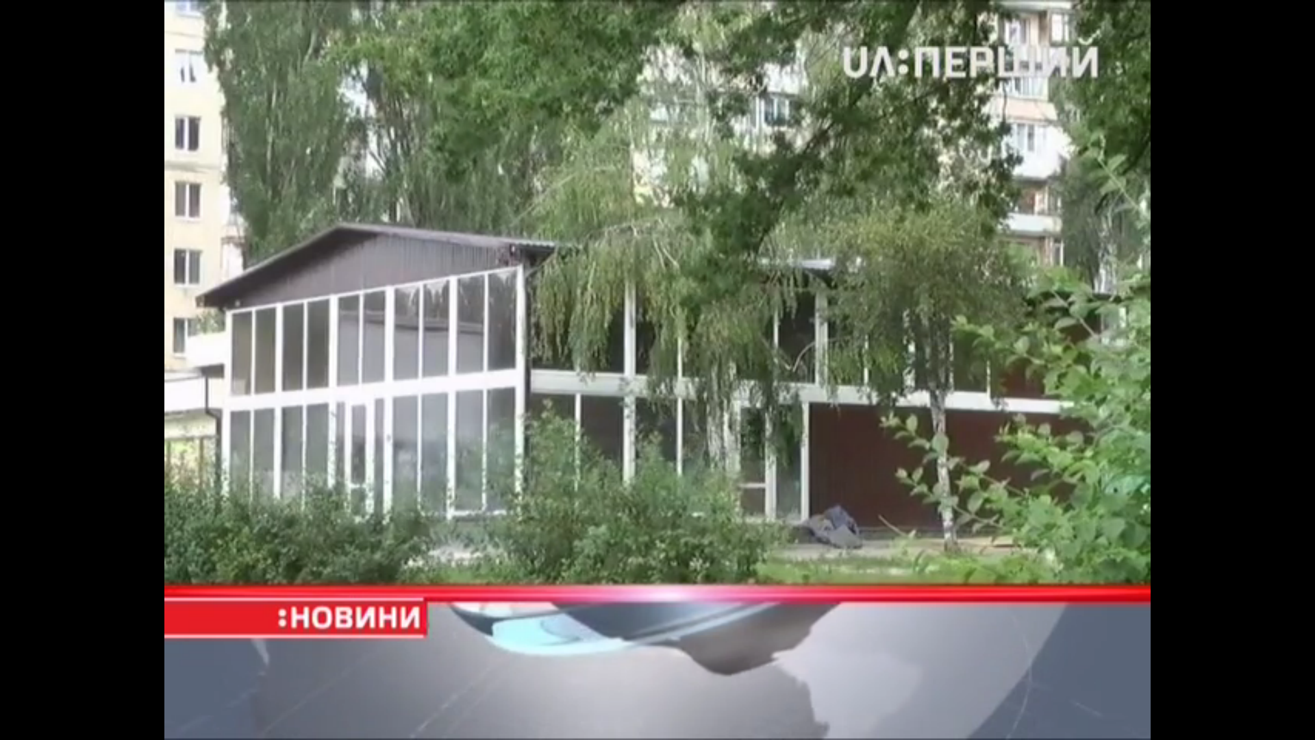 TENET-TV screenshot 14