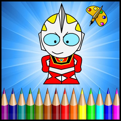 Coloring Book Cartoon Kid For Education And Fun iOS App