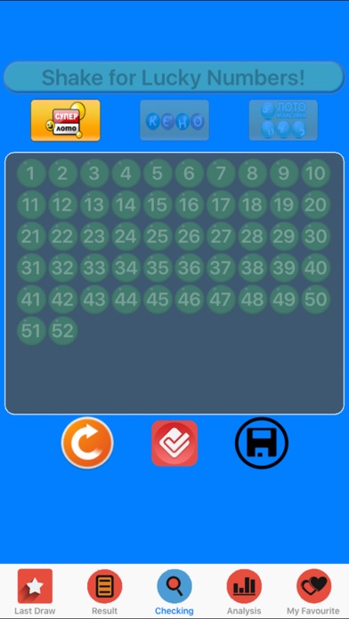 Screenshot #3 pour UNL lottery games result