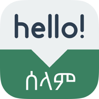 Speak Amharic Free - Learn Amharic Phrases and Words for Travel and Live in Ethiopia
