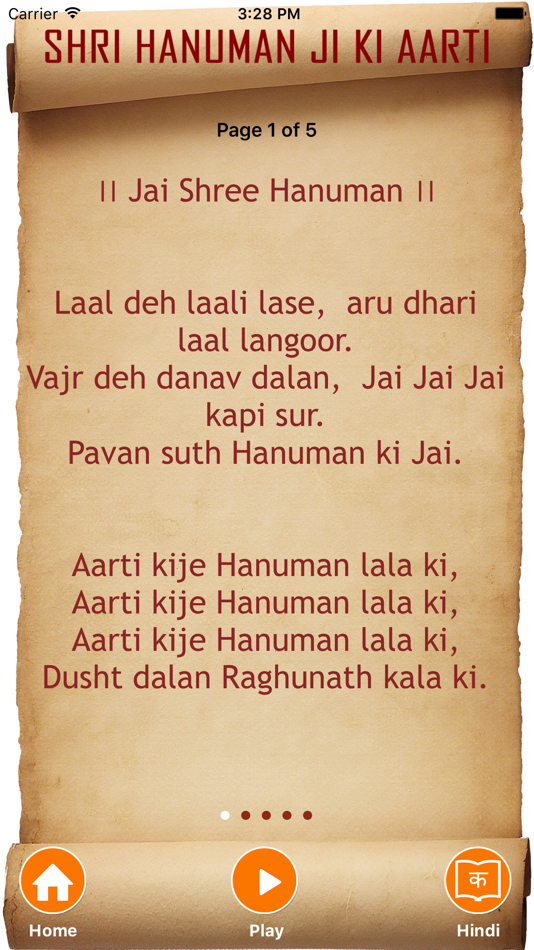 #4. Shri Hanuman Chalisa app (iOS) 게시자: Dotzoo Inc
