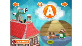 Game screenshot Веселая азбука mod apk