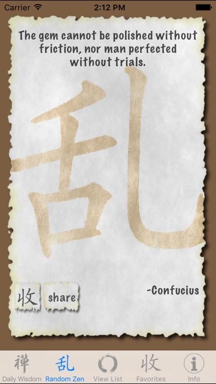 Zen Wisdom