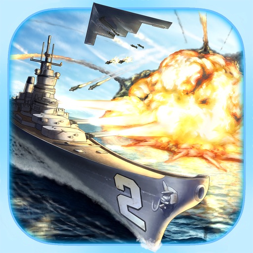 Battle Group 2 icon